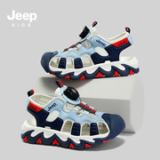 jeep吉普童鞋儿童凉鞋男童包头鞋子软底2024夏季女孩沙滩鞋子