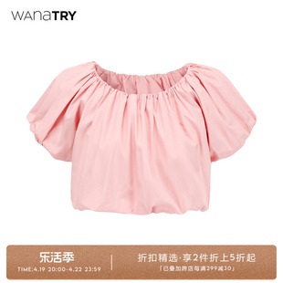 Wana try小众泡泡袖设计感女装2023夏季粉色甜美衬衫短袖上衣