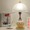 台灯卧室床头灯现代简约时尚，欧式创意温馨浪漫可调光家用玻璃台灯