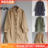 yun韫2024春季女装，娃娃领单排扣长袖质感长，风衣休闲外套3218