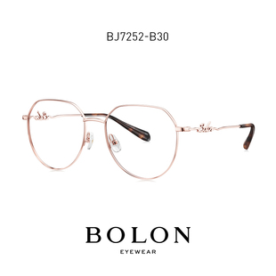 BOLON暴龙眼镜王俊凯同款近视眼镜架男女光学镜框可配度数BJ7252
