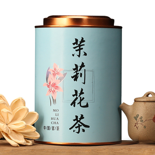 新茶浓香茉莉花茶代罐装500g绿茶，龙珠茶叶散装花草茶叶高山云雾