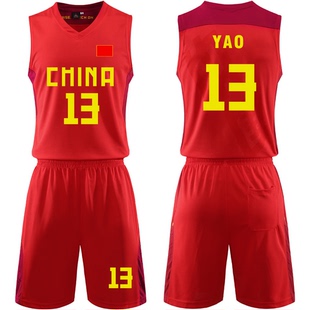 姚明易建联中国男篮国家队篮球，比赛训练服套装定制印刷伦敦赛红色