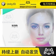 unity3dsinglefacetrackerplugin人脸识别插件1.3.25