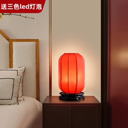 新中式红色台灯小号结婚中国风，仿古禅意古风，摆件长明茶桌氛围装饰
