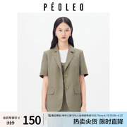飘蕾气质通勤绿色复古短袖外套，2024夏时髦(夏时髦)洋气女士西装peoleo
