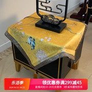 中式花鸟桌布方形冰箱盖布床头柜盖布奢华布艺餐桌布台布梳妆台罩