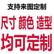 厂销铁艺网格片护栏镂空铁丝网造型隔断墙屏风装饰网吊顶上品