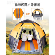 六角充气垫户外帐篷睡垫自动充气床防潮垫子加宽加厚便携露营地垫