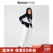 Buton Kids女童黑白灰拼接拉链卫衣秋季设计感全棉外套亲子装
