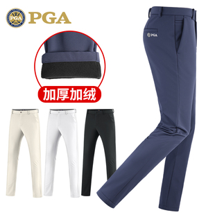 美国PGA 加绒加厚 高尔夫裤子男秋冬季保暖长裤男装服装衣服男裤
