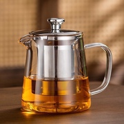 加厚玻璃泡茶壶耐热玻璃茶壶，带304不锈钢过滤网，花茶壶家用茶水壶