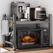 厨房微波炉置物架家用烤箱多功能架子，台面多层两电饭煲收纳支架子