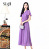 sussi古色23夏商场(夏商场)同款紫色，雪纺v领荷叶袖刺绣网纱高腰连衣裙女