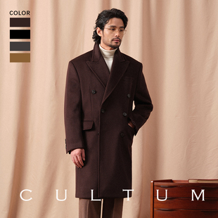 cultum加厚880g100%羊毛呢子柴，斯特大衣男中长款戗驳领双排扣外套