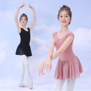 儿童舞蹈服女童夏季无袖雪纺跳舞连体裙芭蕾舞练功服服装中国舞裙