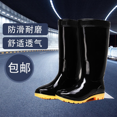 中高筒雨鞋鞋男雨靴水鞋