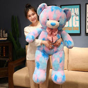 泰迪熊毛绒玩具熊公仔玩偶睡觉抱枕布娃娃女生抱抱熊生日礼物儿童