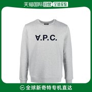 香港直邮A.P.C. 男士 灰色毛线衫