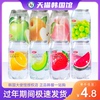 韩国进口OKF果味气泡水碳酸饮料苏打水果味西瓜桃味葡萄汽水罐装