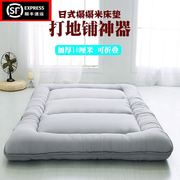 日式加厚榻榻米床垫地垫软垫子可折叠懒人家用睡垫卧室打地铺