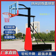 篮球架保护套钢化玻璃篮板胶条高级EVA加厚防撞条包边保护条