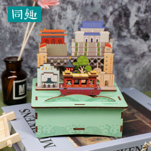 同趣八音盒南京金陵印象拼装音乐盒木质diy手工卡农生日礼物