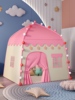儿童家庭小帐篷放在家里的房，一键折叠秘密，基地布置公主的梦幻小屋