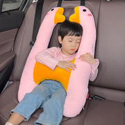 儿童车载睡觉神器后排汽车，抱枕小孩靠枕长途坐车枕头安全带防勒脖