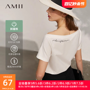 Amii设计感白色T恤2024年夏季锁骨一字领露肩修身短袖上衣女