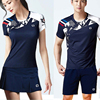 2023韩国羽毛球服男女队服情侣网球短袖女款上衣速干团队球衣