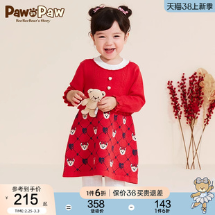 商场同款PawinPaw小熊童装春季女宝针织长袖连衣裙拜年服