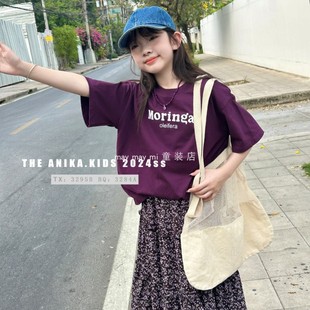 anika阿尼卡品牌童装，男女童中大童t恤短袖简约t恤