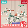 babygo儿童三轮车脚踏车1-3岁手推宝宝平衡车，溜溜车多功能自行车