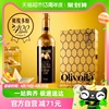 熊猫会选欧丽薇兰高多酚特级初榨橄榄油750ml*2瓶礼盒