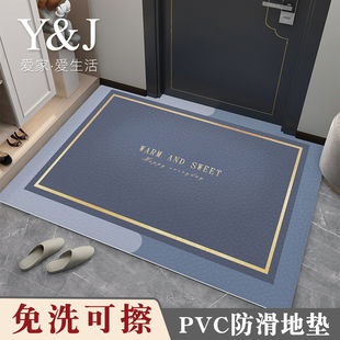 入户门地垫进门门口脚垫PVC可擦免洗2023高级可裁剪皮革耐脏地毯