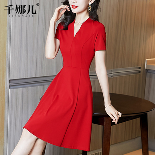 红色连衣裙夏装2024短袖V领小红裙修身显瘦气质中长款a字裙子