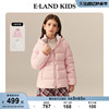 90%鹅绒eland kids衣恋童装冬女童时尚运动休闲连帽羽绒服