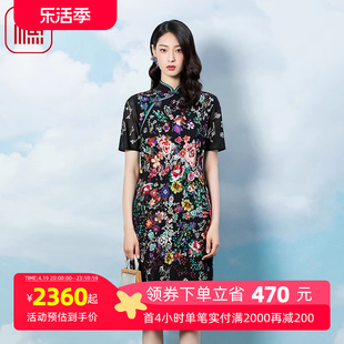 渔女装夏装女2023年重工，绣花复古中式改良旗袍连衣裙fgfa0131