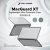 jcpalmacbook保护壳适用macbookairpro13-inch苹果电脑保护套mac笔记本，磨砂透明保护壳2022款m2硅胶
