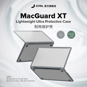 jcpalmacbook保护壳适用macbookairpro，13-inch苹果电脑保护套mac笔记本，磨砂透明保护壳2022款m2硅胶