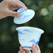 盖碗手绘青花瓷三才杯白瓷，茶杯纯手工功夫茶具，大号敬茶碗釉下彩