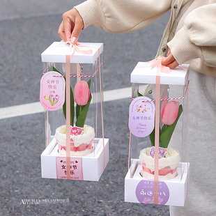 38女神节伴手礼蛋糕装饰仿真郁金香花束甜品草莓杯手提包装盒子