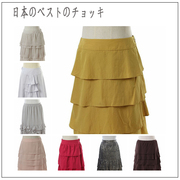 森林系雪纺古着vintage孤品，日本文艺褶皱短裙半身裙，甜美色蛋糕裙