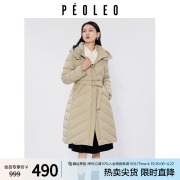 飘蕾连帽压胶羽绒服女2023冬季收腰显瘦中长款白鸭绒(白鸭绒)保暖外套