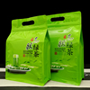 绿茶包装袋八边封铝箔袋一斤装茶叶封口袋，250g自封袋散茶袋密封袋