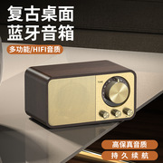 JY66创意复古木质蓝牙音箱便携户外带天线收音机低音炮插卡小音响