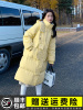羽绒棉服女中长款冬季2023韩系温柔风奶黄色棉袄加厚保暖棉衣