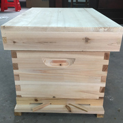 标准七框中蜂蜂箱不煮蜡蜂箱烘干杉木蜂箱双面抛光养蜂工具用