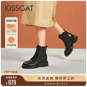 kisscat接吻猫2023年冬季内增高马丁靴厚底短靴时装靴女靴